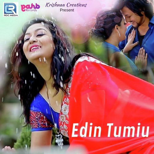 Kaushik Goswami Songs MP3 Download